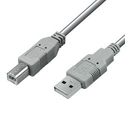 USB 2.0 Kabel 1,8m