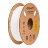 Creality Hyper PETG Filament - Weiß - 1,75 mm 1